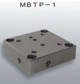 画像: MBTP-1 RIKEN 油圧バルブ  理研機器(リケン)    【送料無料】【激安】【セール】