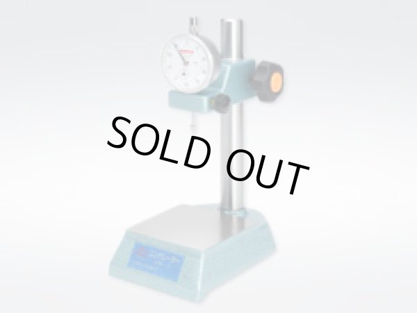 画像1: MM-2 ダイヤルコンパレーター　MM-2 理研計測器製作所    【送料無料】【激安】【セール】