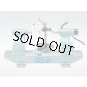 画像: P-1 偏心検査器　P形 理研計測器製作所    【送料無料】【激安】【セール】