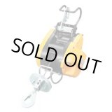 画像: WI-62(21m) ウィンチ  リョービ