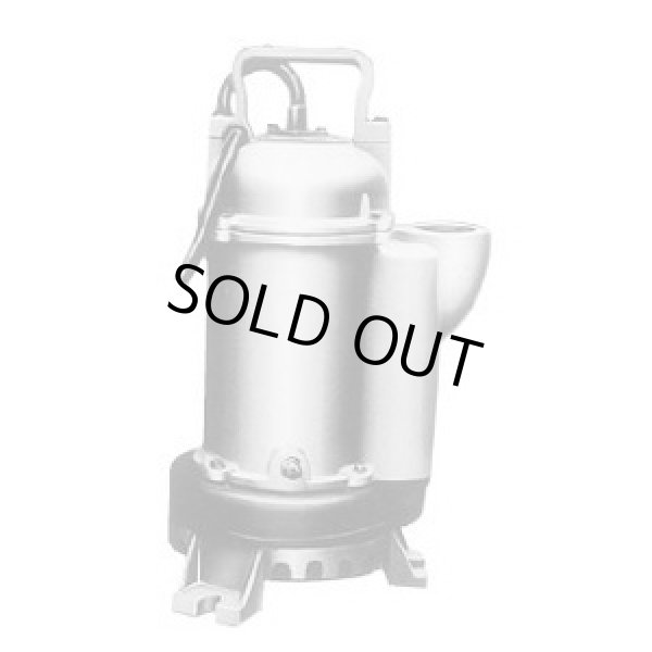 画像1: D-232KA 水中汚水ポンプ 桜川ポンプ製作所