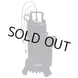 画像: DOX-212KA 排水水中汚水ポンプ 桜川ポンプ製作所