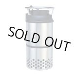 画像: GL-63 水中プロペラポンプ 桜川ポンプ製作所