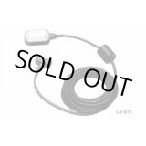 画像: LS-011 フロートスイッチ　ピギーバック 桜川ポンプ製作所