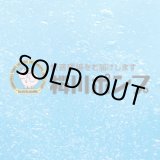 画像: MP-255W 水中マグネットポンプ 桜川ポンプ製作所