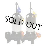 画像: SCRS-501 高機能樹脂製水中ポンプ 桜川ポンプ製作所