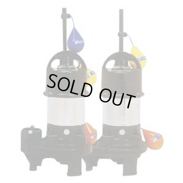 画像1: SCRS-501 高機能樹脂製水中ポンプ 桜川ポンプ製作所