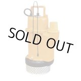 画像: UOX-212KA 自動交互排水水中ポンプ 桜川ポンプ製作所