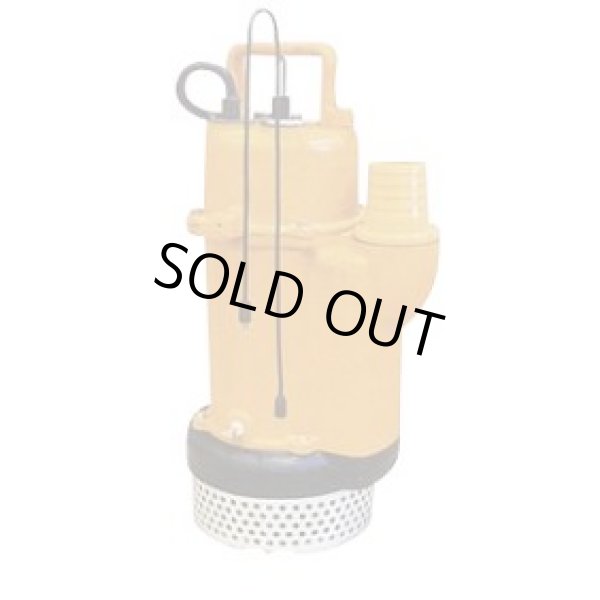 画像1: UOX-40KBT 自動交互排水水中ポンプ 桜川ポンプ製作所