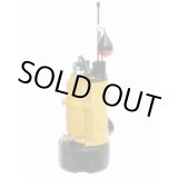 画像: UOY-40 自動交互排水水中ポンプ 桜川ポンプ製作所