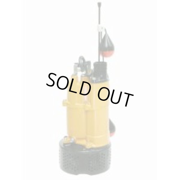 画像1: UOY-40 自動交互排水水中ポンプ 桜川ポンプ製作所