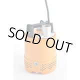 画像: USZ-45 小形水中過流ポンプ 桜川ポンプ製作所