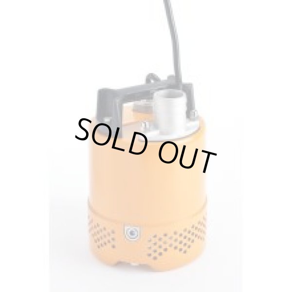 画像1: USZ-45 小形水中過流ポンプ 桜川ポンプ製作所