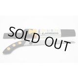 画像: 411-21 ゴムボ－イ7 万能目 替刃共通210mm ユーエム工業（SILKY）    【送料無料】【激安】【セール】