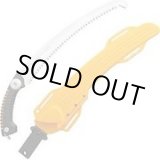 画像: 390-36 スゴイ  本体    ３６０ 390-36 ユーエム工業（SILKY） 4903585390367