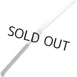 画像: 403-50 カタナボ－イ本体   500mm 403-50 ユーエム工業（SILKY） 4903585403500