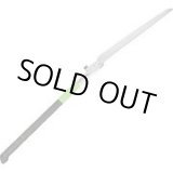 画像: 403-65 カタナボ－イ本体   650mm 403-65 ユーエム工業（SILKY） 4903585403654