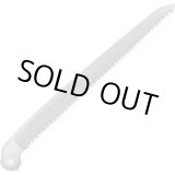 画像: 404-50 カタナボ－イ替刃 500mm 404-50 ユーエム工業（SILKY） 4903585404507