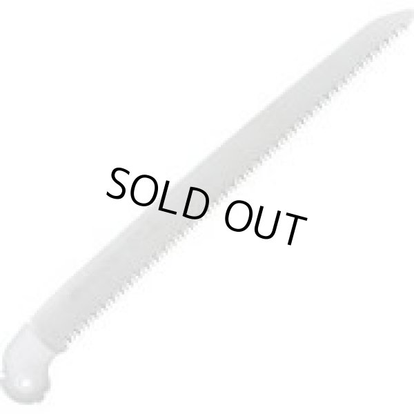 画像1: 404-50 カタナボ－イ替刃 500mm 404-50 ユーエム工業（SILKY） 4903585404507