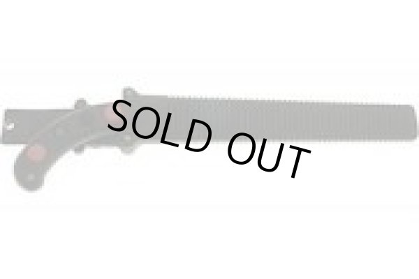 画像1: 409-27 ゴム太郎 ２段切 本体２７０ 409-27 ユーエム工業（SILKY） 4903585409274