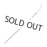 画像: 177-39 はやうち(２段)３９０mm 2.2?3.7m ユーエム工業・シルキー