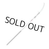 画像: 178-39 はやうち(３段) ３９０ 2.3?4.9m ユーエム工業・シルキー