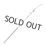 画像: 272-15 ズバット　２段１５００ 330 ユーエム工業・シルキー