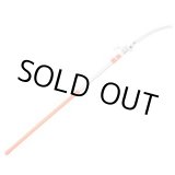 画像: 273-45 フォレスター３段 ４．５Ｍ ユーエム工業・シルキー