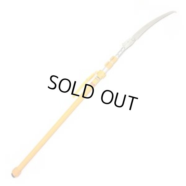 画像1: 365-36 ロングボ－イ 本体 ３６０ (1.4?3.6M) ユーエム工業・シルキー