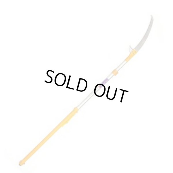 画像1: 370-42 ハヤテ ２段セット ４２０（2.4?3.8M) ユーエム工業・シルキー