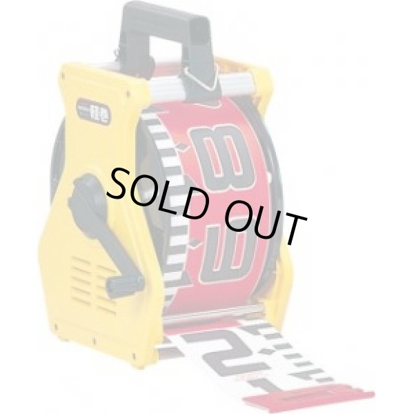 画像1: KM15-50K シムロンロッド　軽巻 タジマ