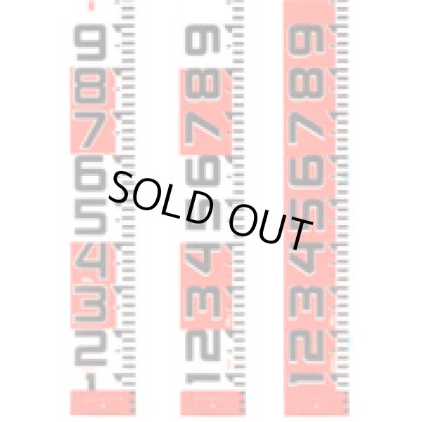 画像1: SYR-50TK シムロンロッド - 150 タジマ