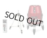 画像: ZERO-KJYSET ゼロKJYセット レーザー墨出 タジマ