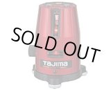 画像: ZERO-TY ゼロTY レーザー墨出 タジマ