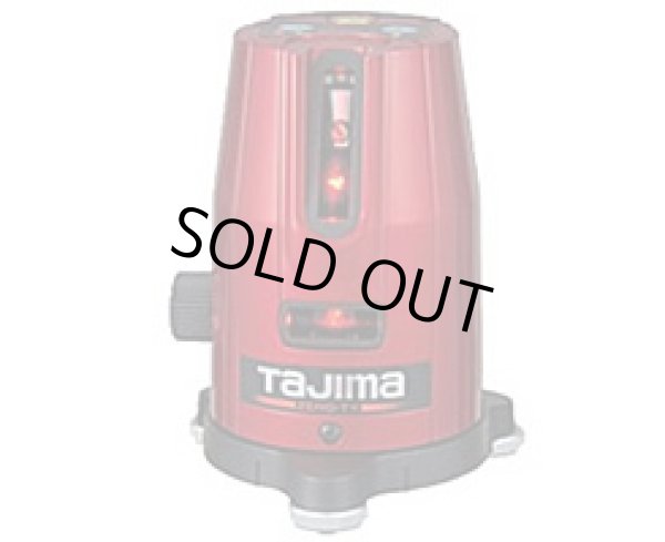 画像1: ZERO-TY ゼロTY レーザー墨出 タジマ