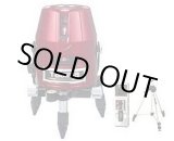 画像: ZERO-TYZSET ゼロTYZセット レーザー墨出 タジマ