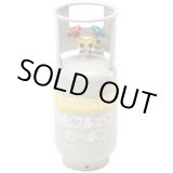 画像: TA110-10S 冷媒ガス再生専用回収ボンベ　（フロートセンサー付）  イチネンTASCO(タスコ)