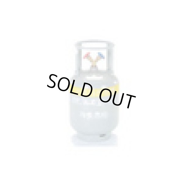 画像1: TA110-20SN 冷媒ガス再生専用回収ボンベ  イチネンTASCO(タスコ)