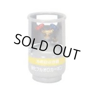 画像: TA110-5 冷媒回収用ボンベ  イチネンTASCO(タスコ)