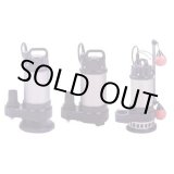 画像: CX-250-100V-50HZ　水中ポンプ CX-250-100V-50HZ　TERADA 寺田ポンプ製作所(TERADA)　【送料無料】【激安】【セール】