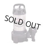 画像: PGA-250-100V-50HZ　水中ポンプ PGA-250-100V-50HZ　TERADA 寺田ポンプ製作所(TERADA)　【送料無料】【激安】【セール】