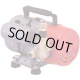 画像: PP-201C(50/60HZ)　特定用途ポンプ PP-201C(50/60HZ)　TERADA 寺田ポンプ製作所(TERADA)　【送料無料】【激安】【セール】