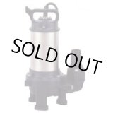 画像: PX-150-100V-50HZ　水中ポンプ PX-150-100V-50HZ　TERADA 寺田ポンプ製作所(TERADA)　【送料無料】【激安】【セール】