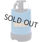 画像: S-220-100V-50HZ　水中ポンプ S-220-100V-50HZ　TERADA 寺田ポンプ製作所(TERADA)　【送料無料】【激安】【セール】