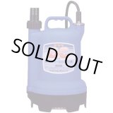 画像: S24D-100-DC24V　水中ポンプ S24D-100-DC24V　TERADA 寺田ポンプ製作所(TERADA)　【送料無料】【激安】【セール】