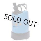 画像: S-500LN-100V-50HZ　水中ポンプ S-500LN-100V-50HZ　TERADA 寺田ポンプ製作所(TERADA)　【送料無料】【激安】【セール】