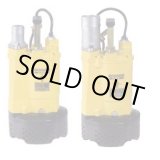 画像: S6-2200N-200V-50HZ　水中ポンプ S6-2200N-200V-50HZ　TERADA 寺田ポンプ製作所(TERADA)　【送料無料】【激安】【セール】