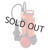 画像: SA-150C-100V-50HZ　水中ポンプ SA-150C-100V-50HZ　TERADA 寺田ポンプ製作所(TERADA)　【送料無料】【激安】【セール】