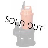 画像: SX-150-100V-50HZ　水中ポンプ SX-150-100V-50HZ　TERADA 寺田ポンプ製作所(TERADA)　【送料無料】【激安】【セール】