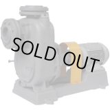 画像: TO-4GE-50HZ(モータナシ) 陸上ポンプ TO-4-50HZの後継 寺田ポンプ製作所(TERADA)　【送料無料】【激安】【セール】